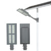 Solar LED Street Lights