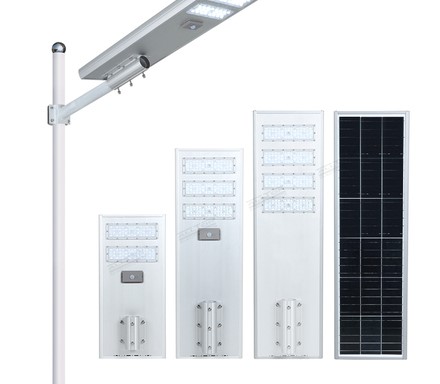 Solar LED Street Lights