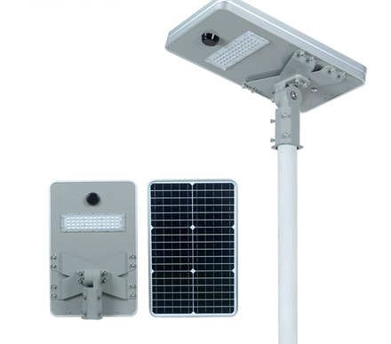 Solar LED Street Lights